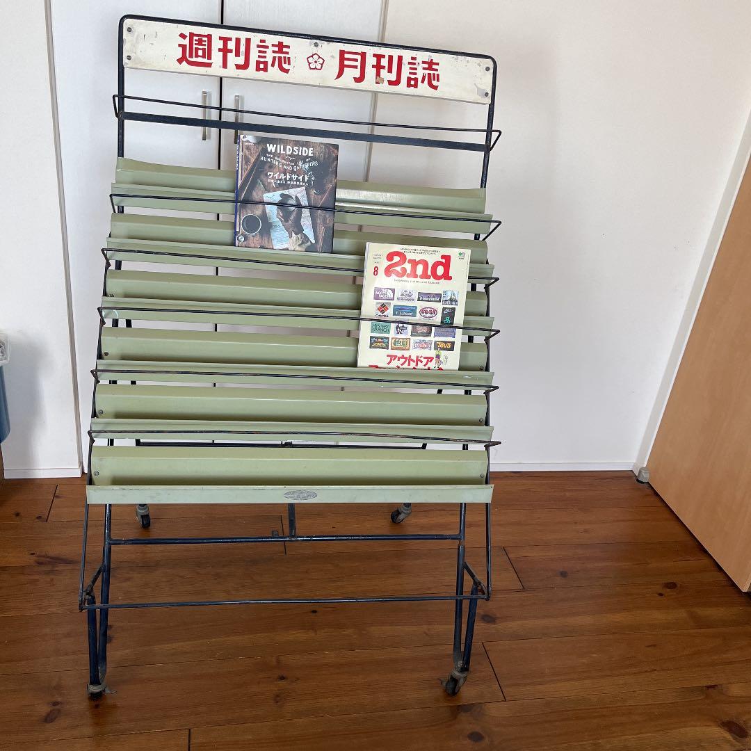 超希少！ヴィンテージスチール本棚 つっぱりスチール頑丈壁面本棚 - 家具の通販ならセシール(cecile)