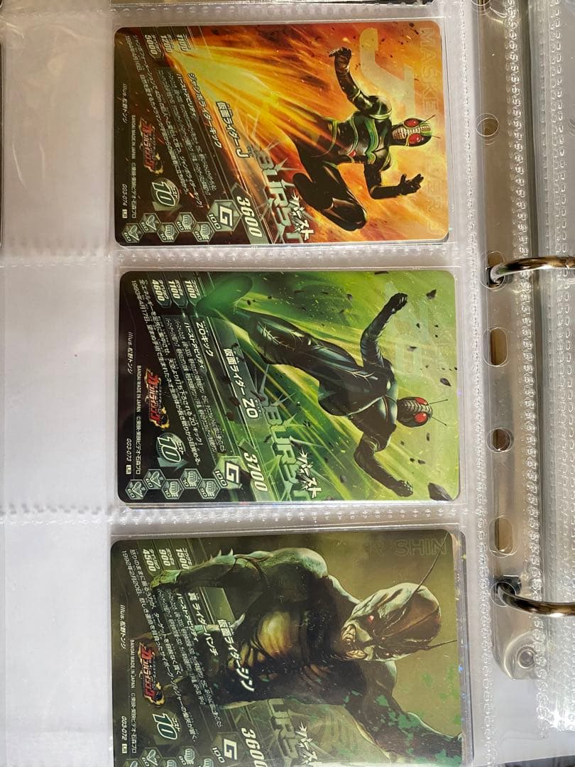 ガンバライジング 50thLR 昭和 平成 令和 フルコンプ おまけつきの通販