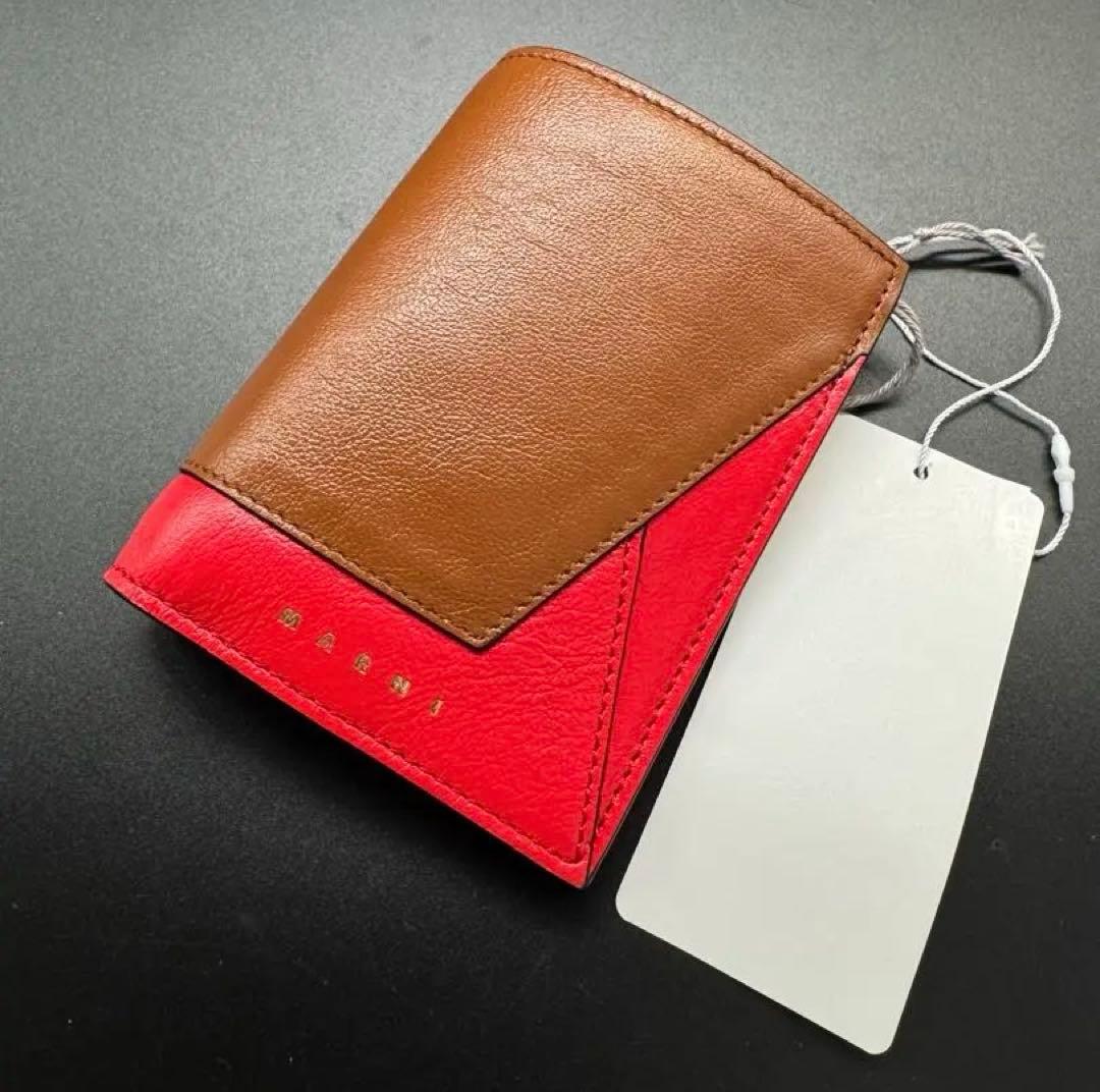マルニ 二つ折り財布 ミニ財布 ブラウン×レッド 未使用 バイカラー