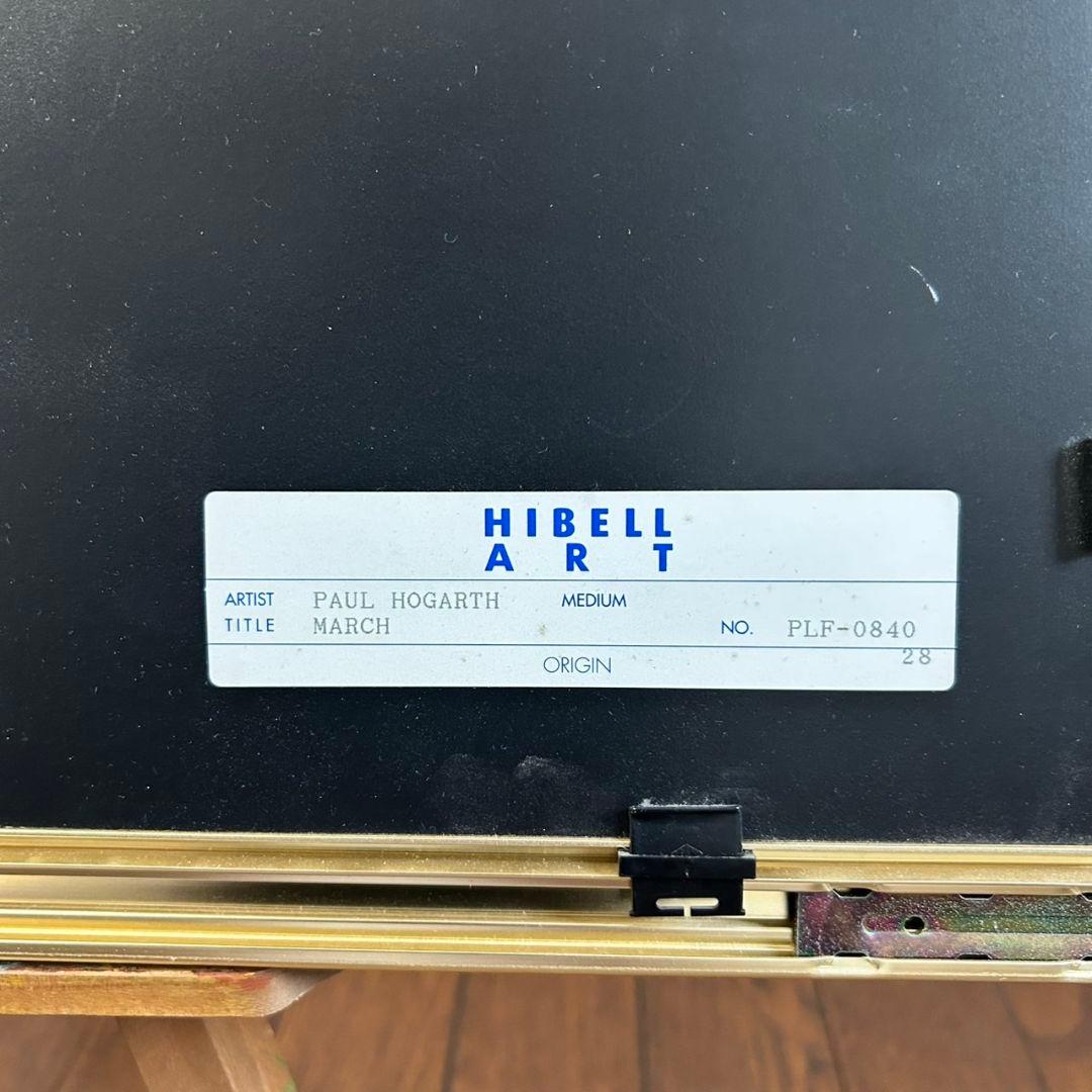 PAUL HOGARTH MARCH ポール ホガース 版画 直筆サイン入