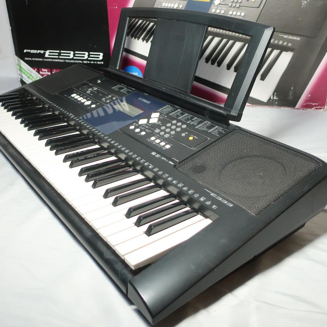 YAMAHA PSR-E333 キーボード 電子ピアノ 2012年製 61鍵盤