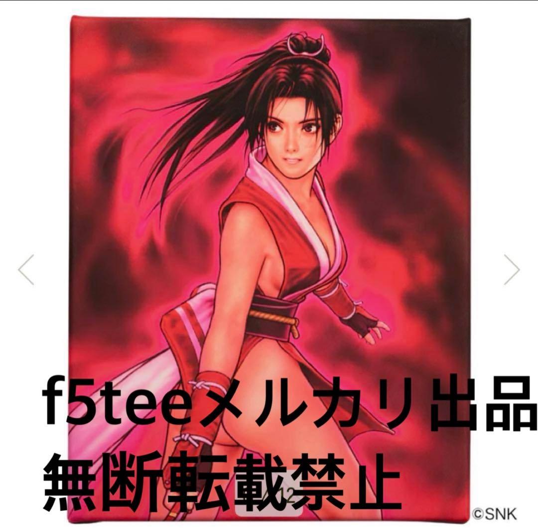 不知火舞 餓狼伝説WILD AMBITION キャンバスアートボード ポスター