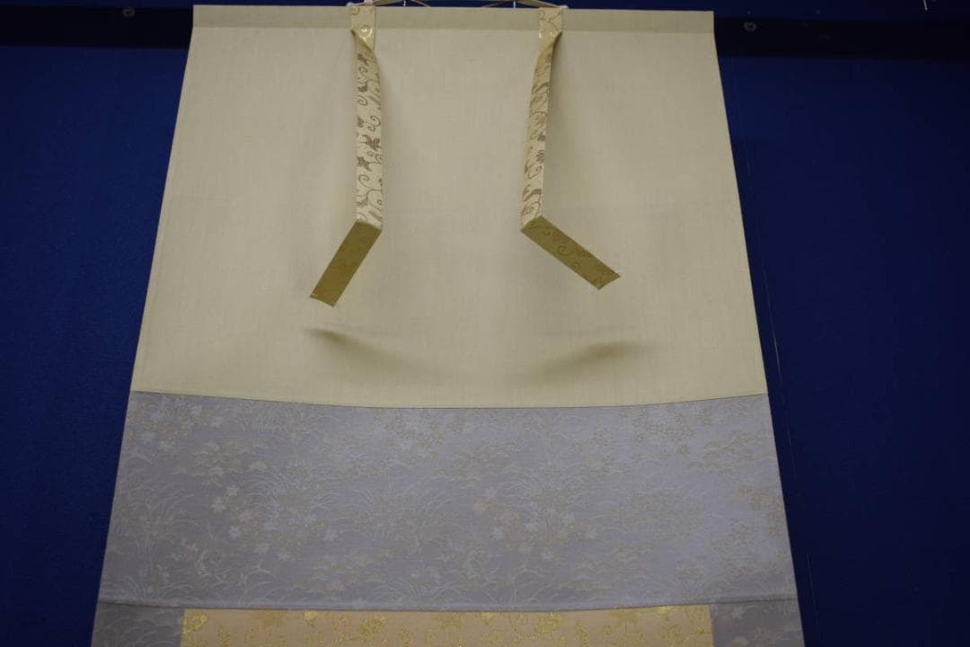 /野球拳の家元/創始者/前田伍健/俳画的矢/射的画句/布袋屋掛軸HJ-449