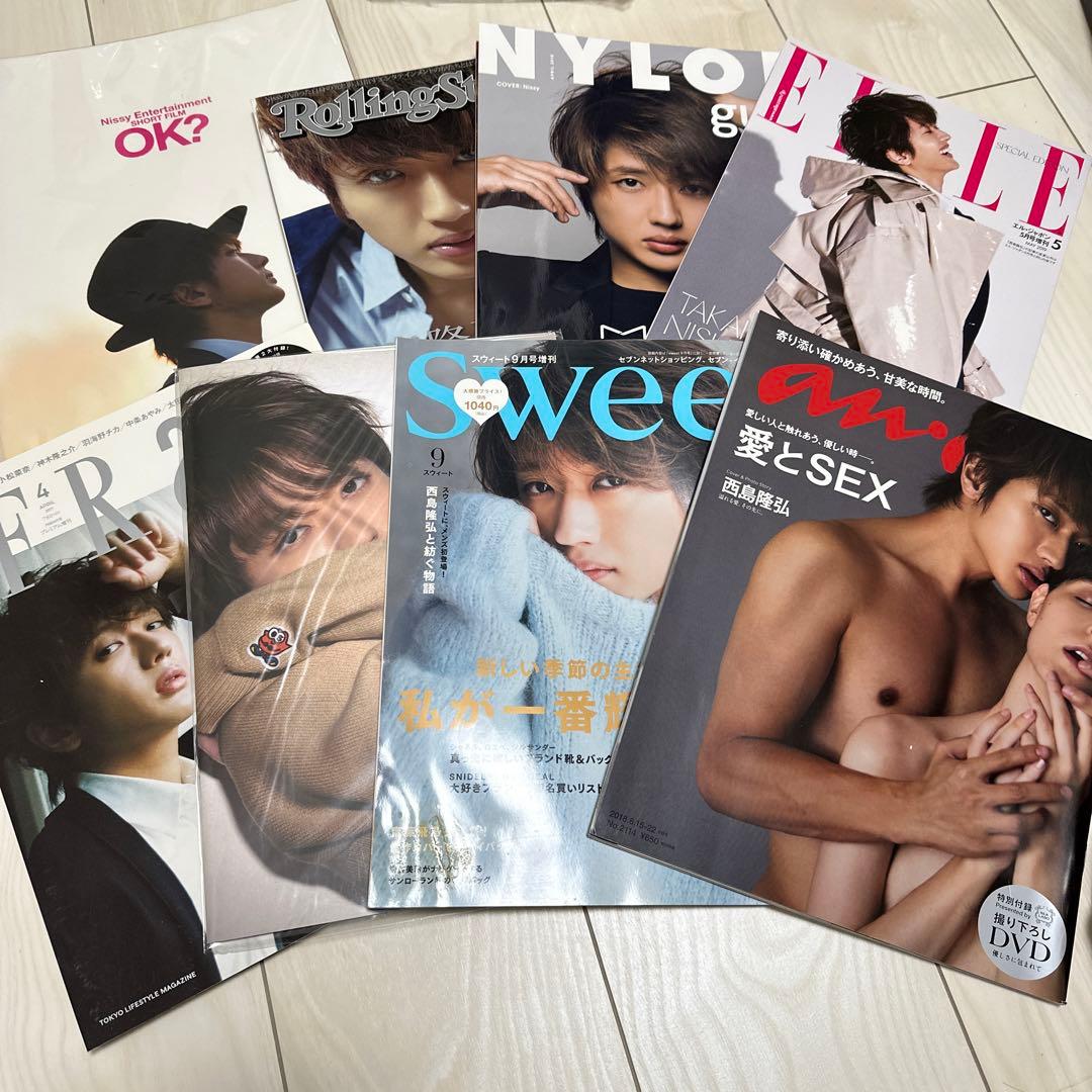 Nissy/西島隆弘 ※画像多数/バラ売り可CD/洋服/グッズ(バラ売り可