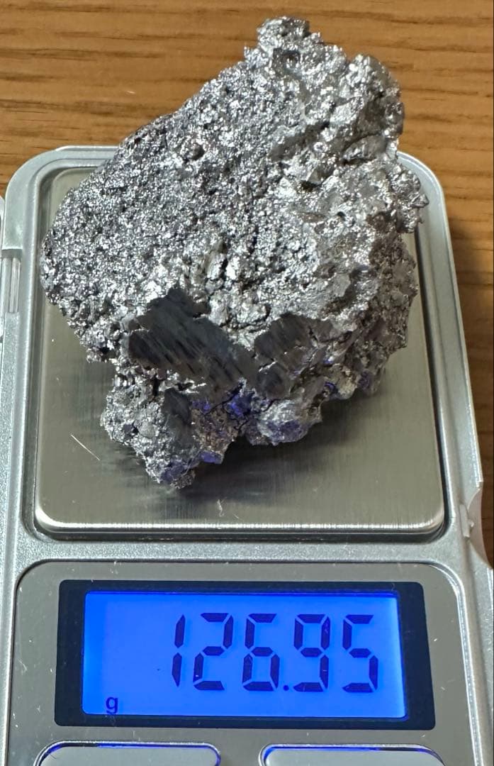 玉鋼　No.17 約300g 4個セット