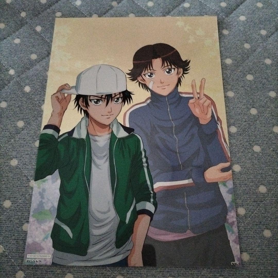 テニスの王子様　プレミアムセルシート　9種セット