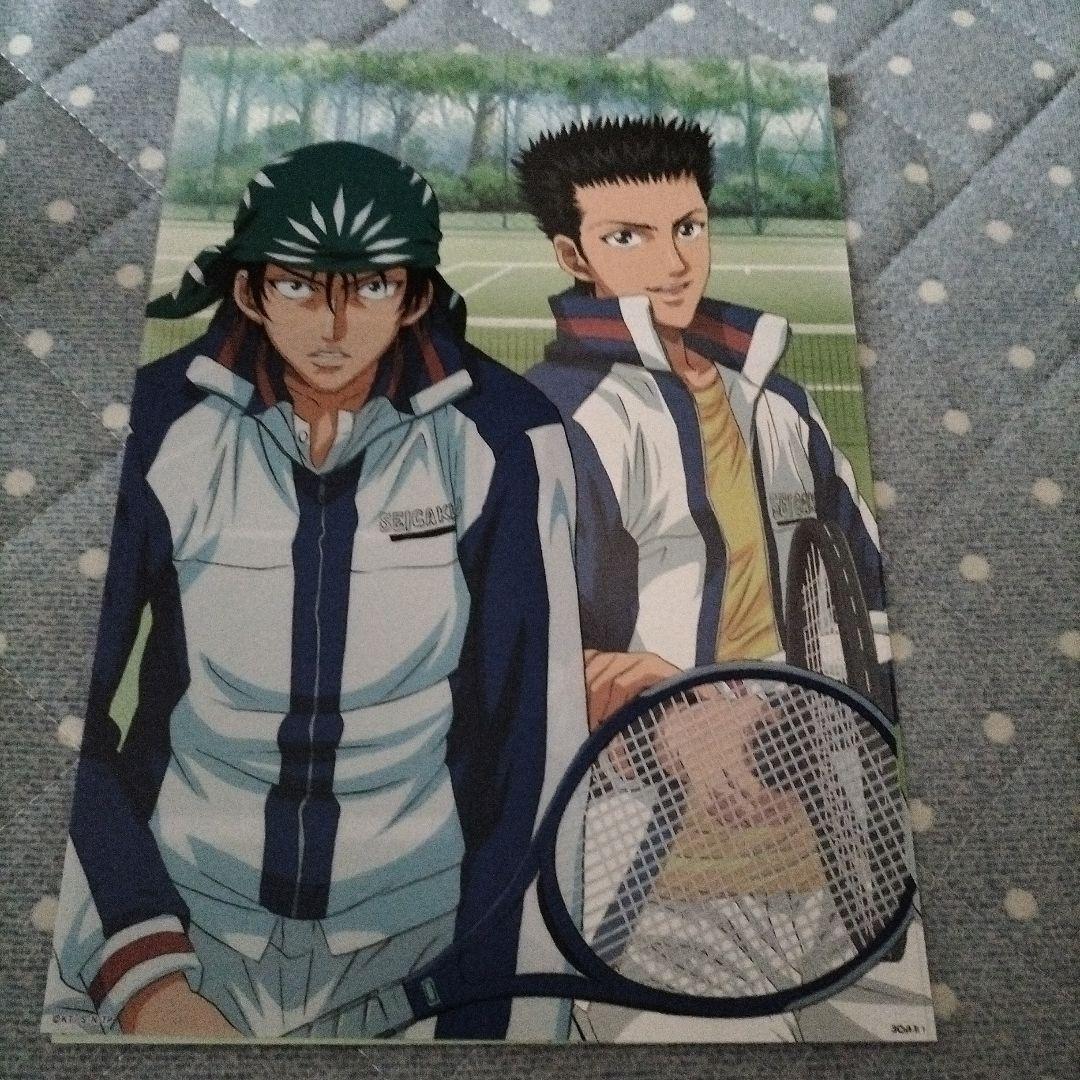 テニスの王子様　プレミアムセルシート　9種セット