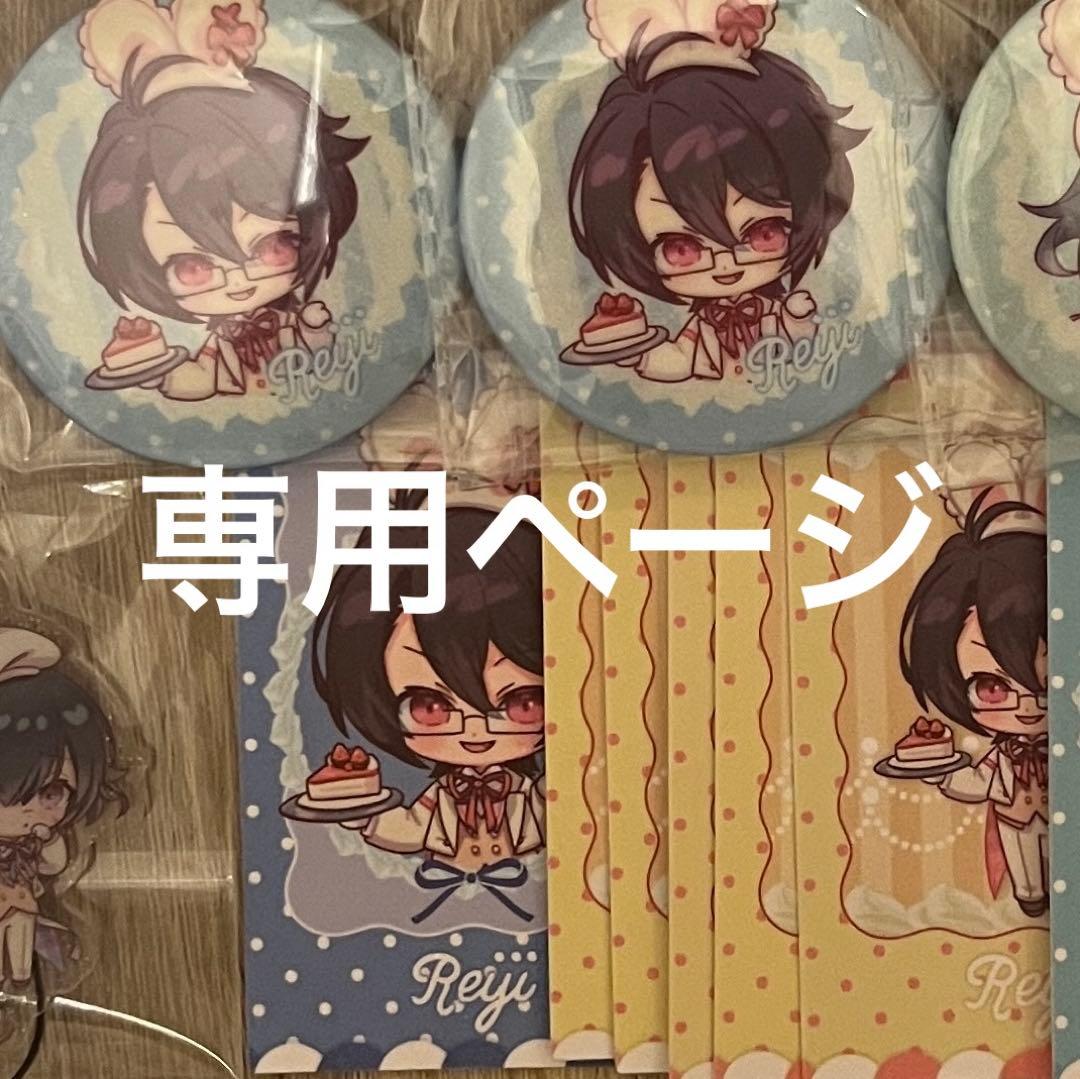 Lilyページ MIAN】人気シリーズ「LILY」の秘訣 - Trysil | トライシル