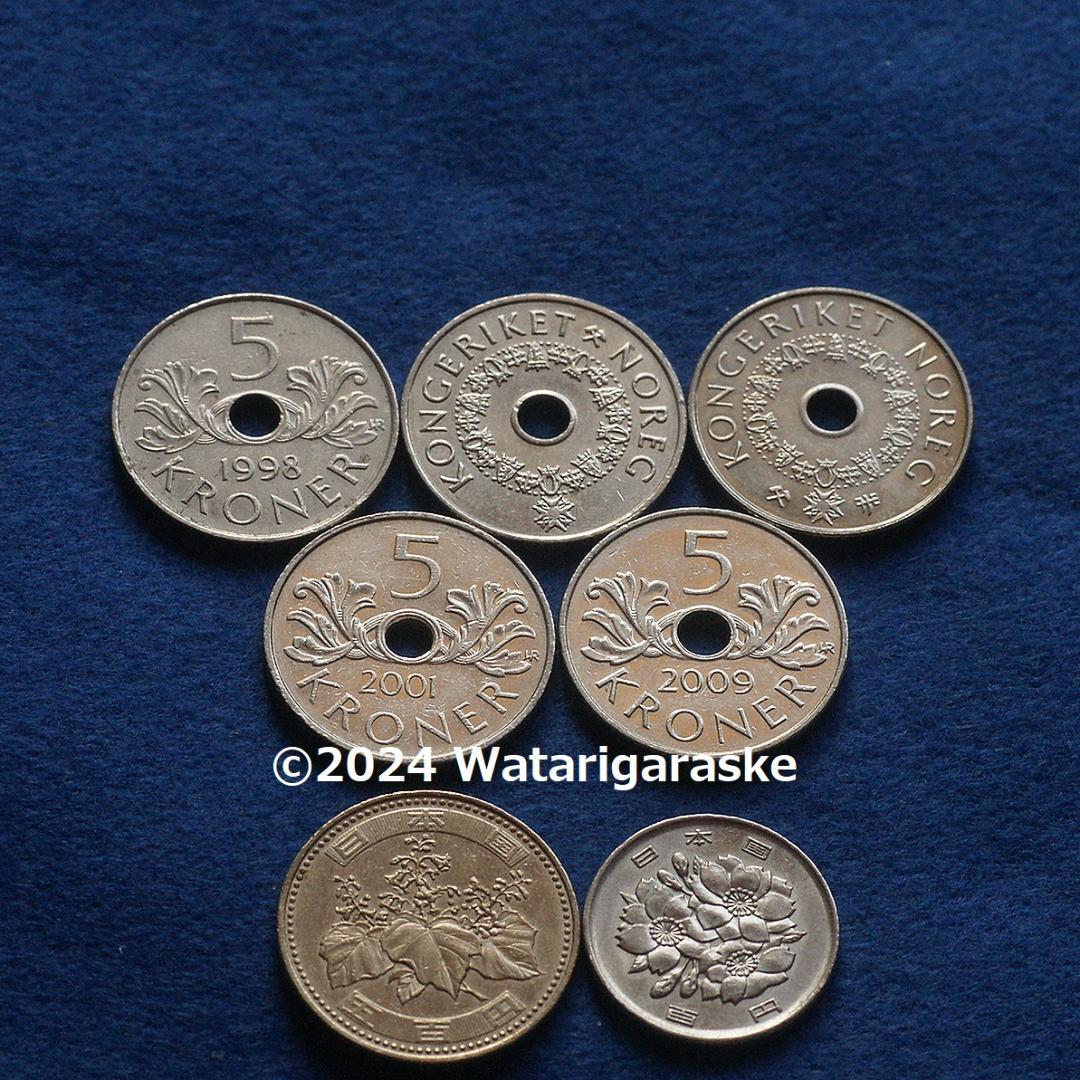〒☆デンマーク1クローネx50枚☆1992-95年版流通品☆