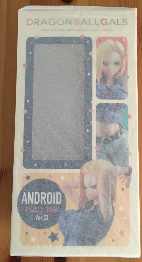 ドラゴンボールギャルズ 人造人間18号 Ver.III 完成品フィギュア
