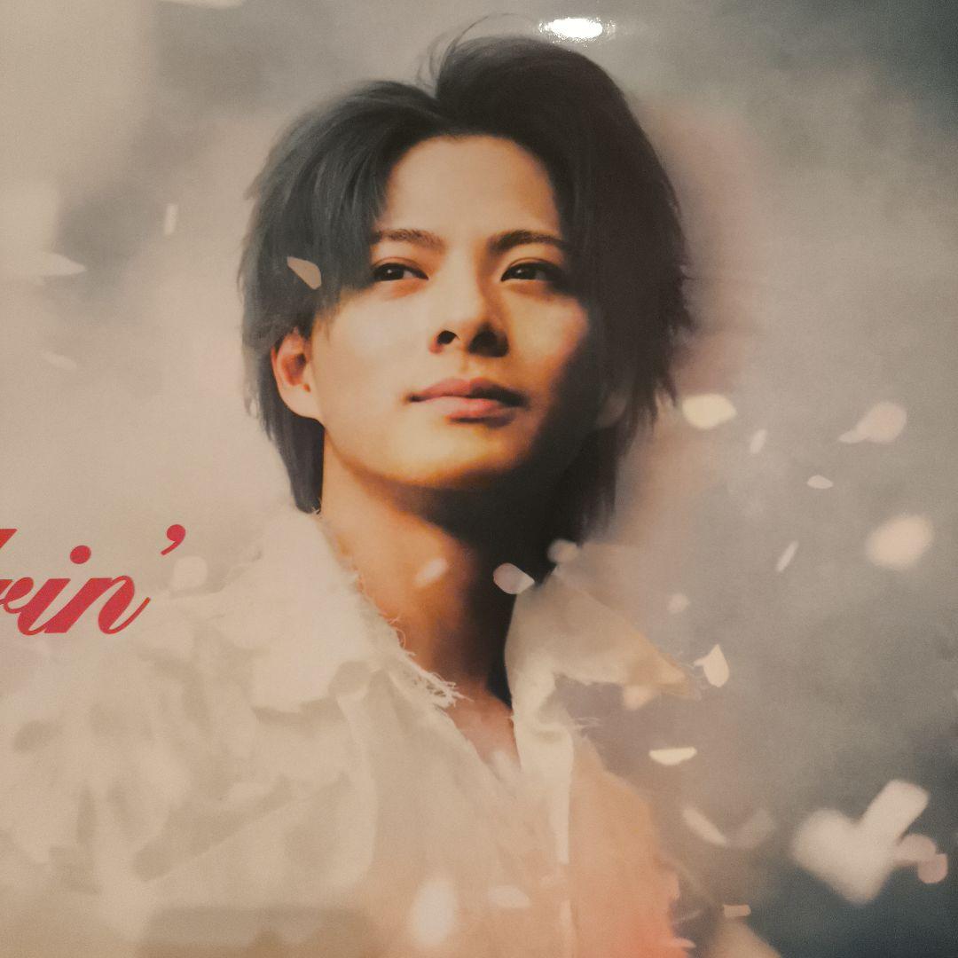 非売品 平野紫耀 ランドリン 特大パネル - メルカリ