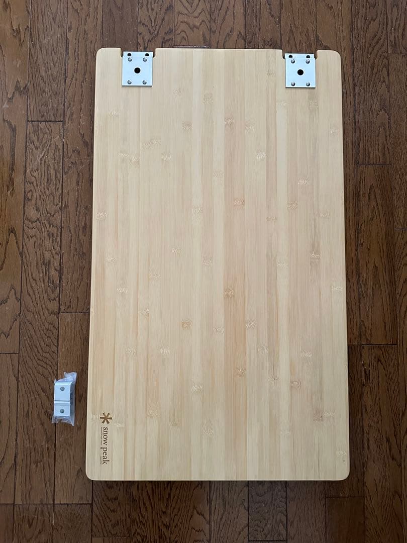 snow peak マルチファンクションテーブル竹ロング2枚ケース付旧カラー