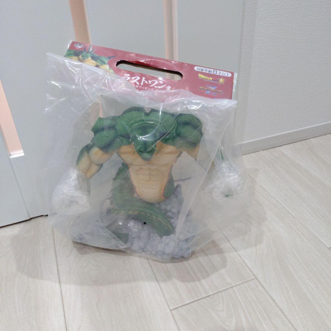 一番くじ　ドラゴンボール　ポルンガ　ラストワン賞