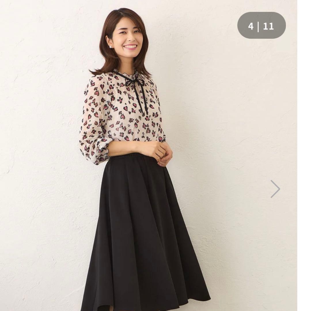 今季　トゥービーシックスカート50