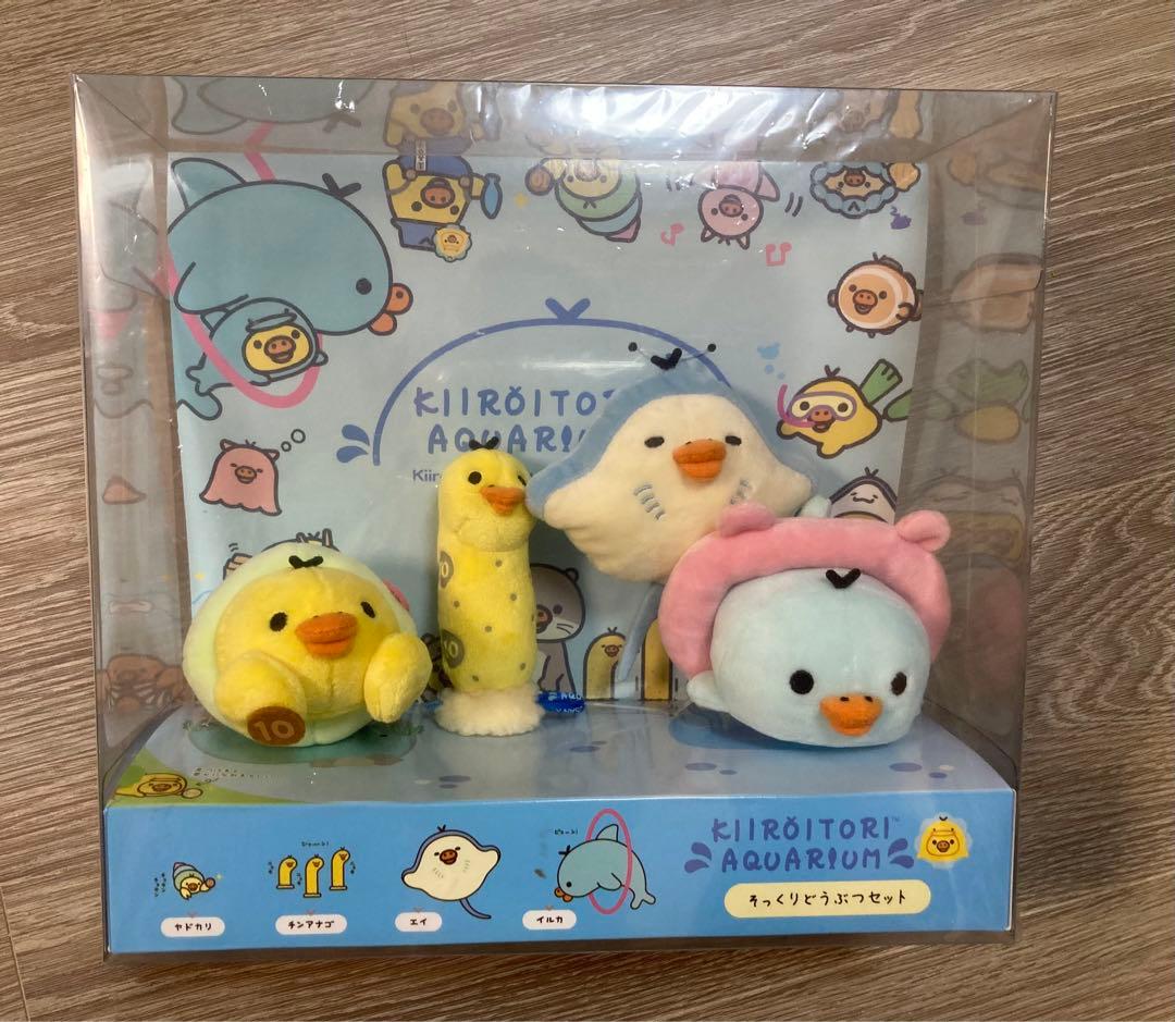 キイロイトリ アクアリウム そっくりどうぶつセット リラックマ