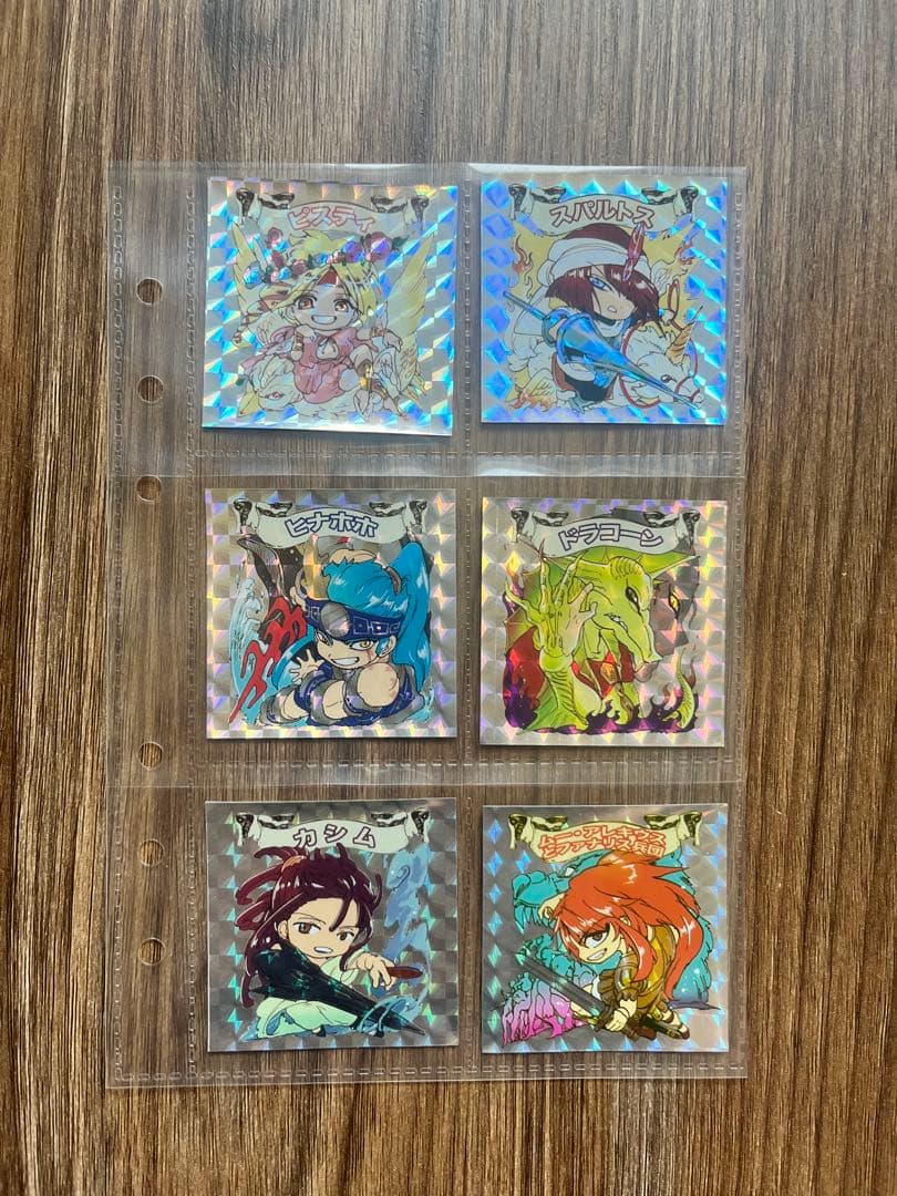 びっくりマギシール＋特製フォルダ セット おまけ付き