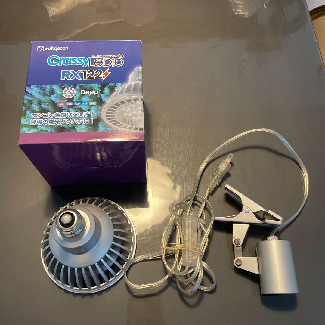 GrassyLeDio RX122 DP LEDライト 23W