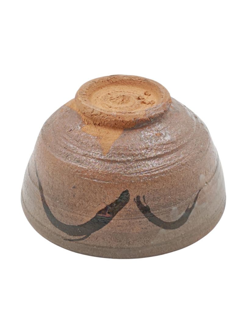 茶道具 唐津焼 【中里重利】『絵唐津 茶碗』底部在印 桐共箱 栞 真作保証 佐賀