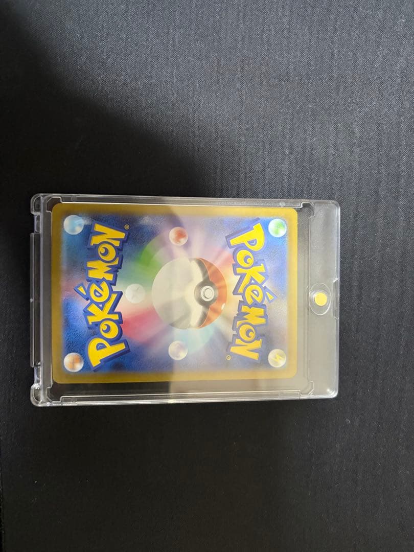 ローダー　リーリエのピッピex sar美品　センタリング⭕️