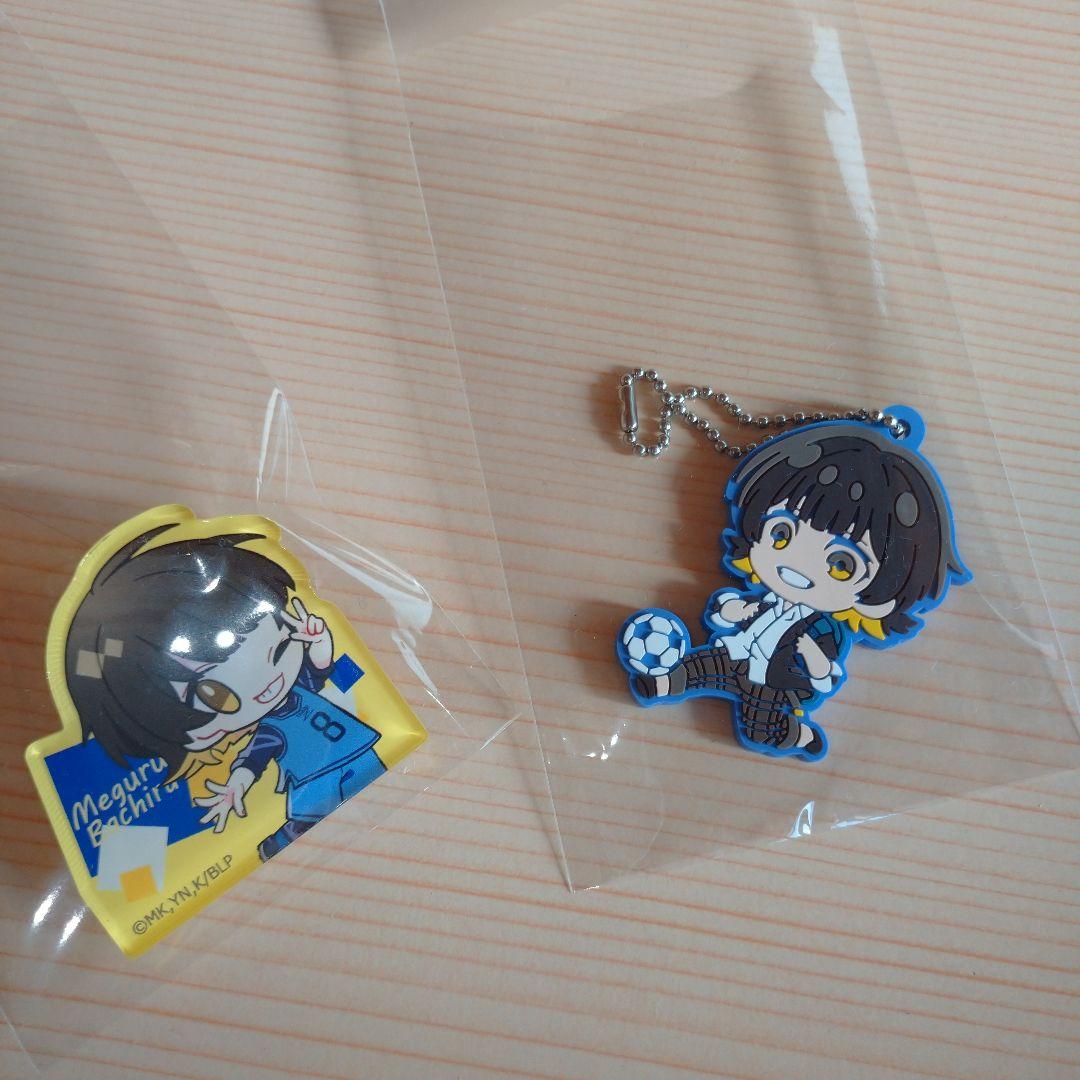 ブルーロックグッズ43点まとめ売り