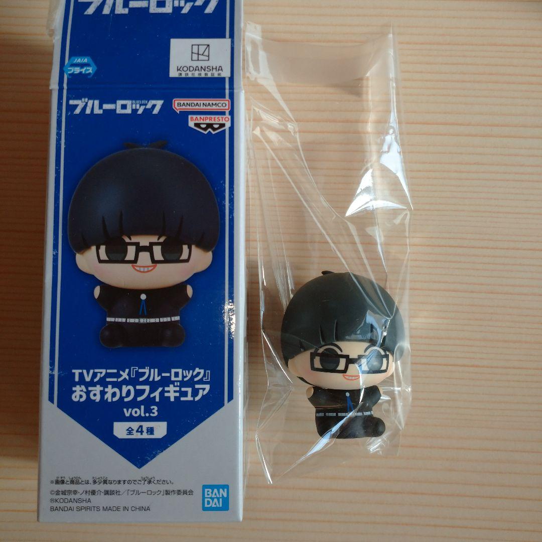 ブルーロックグッズ43点まとめ売り