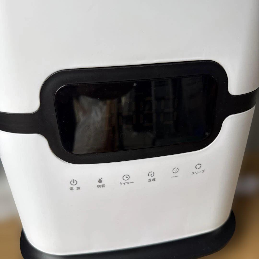 ハセッパー (高精度次亜塩素酸水)専用噴霧器 加湿器 超音波式加湿器 除