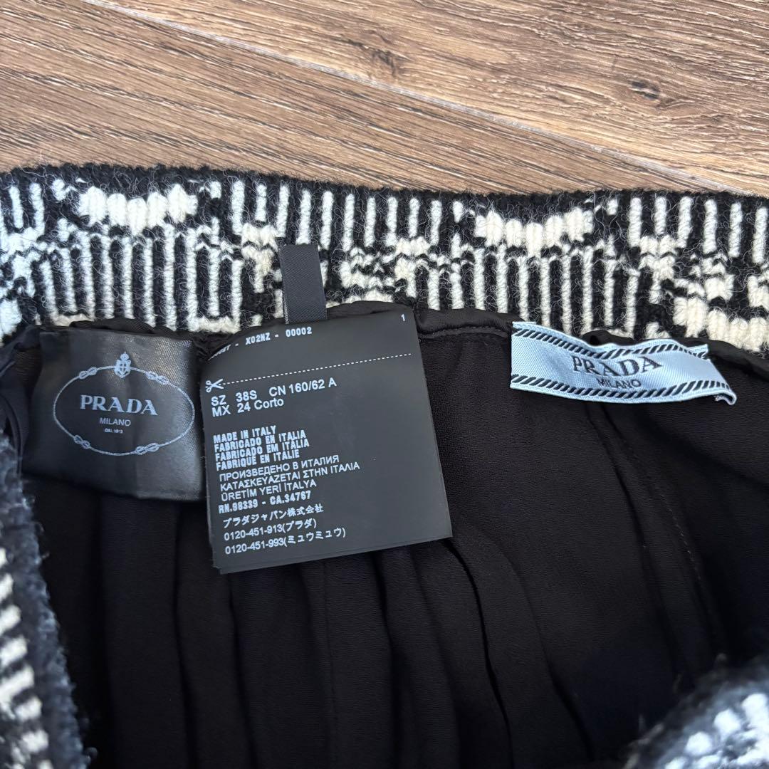 PRADA プラダ　ウエストデザインスカート　36S P125T
