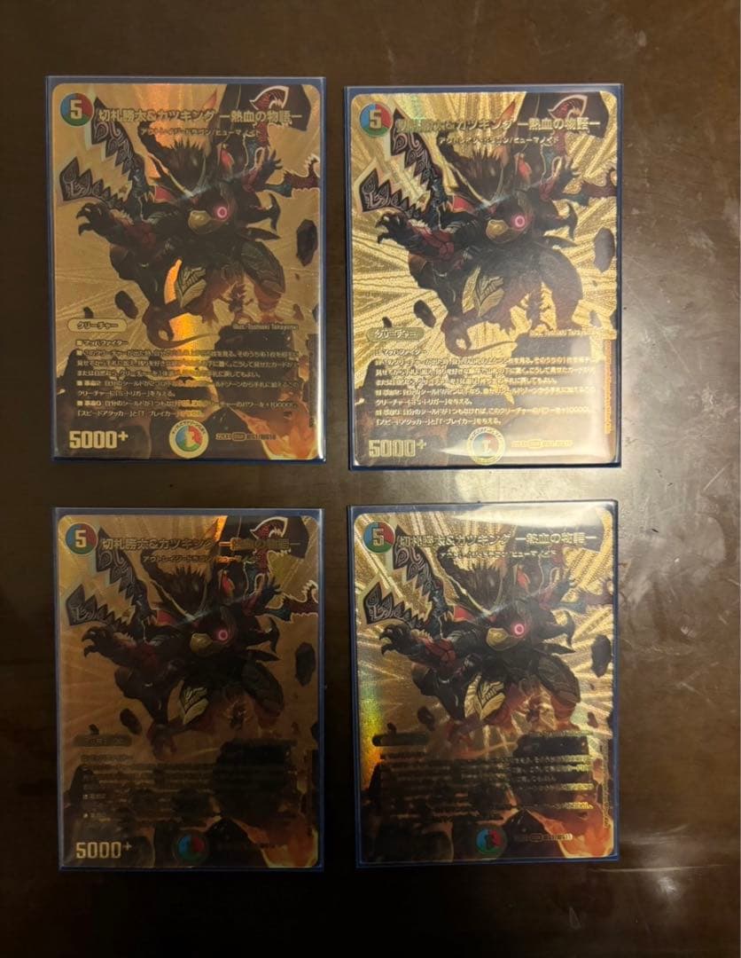 MTG FF セシル・ハーヴィ 織り手のティムナ 継承史 foil 天野喜孝 R