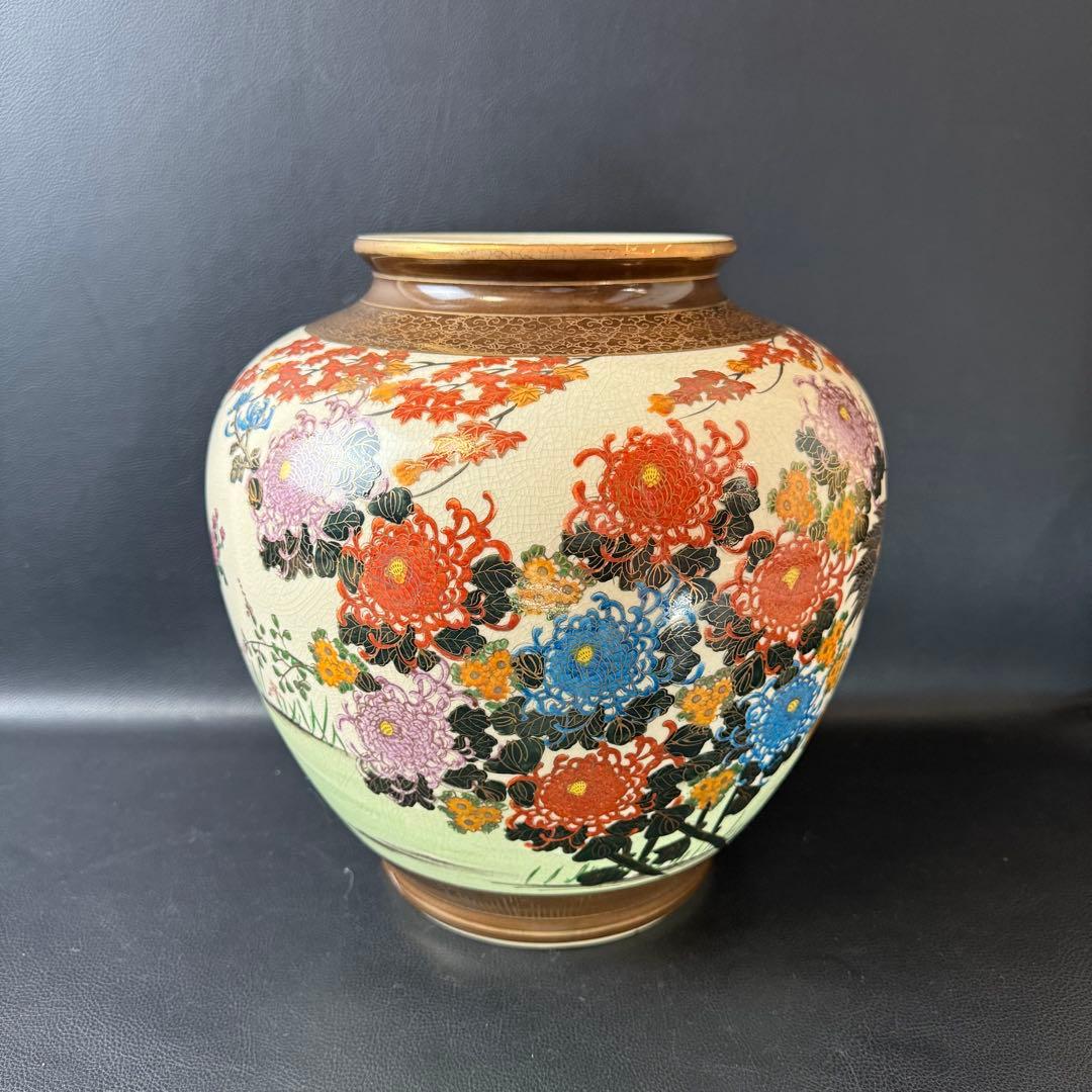 薩摩連山 壺 品質保証，100%新品 薩摩焼 壺 薩摩連山 金彩 花鳥風景図 双