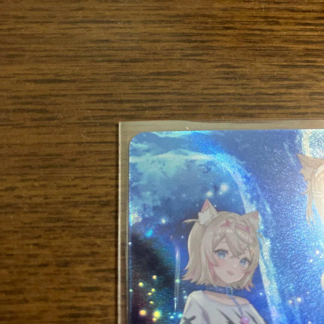 フワモコFUWAMOCO トレーディングカード ホロカ　OUR