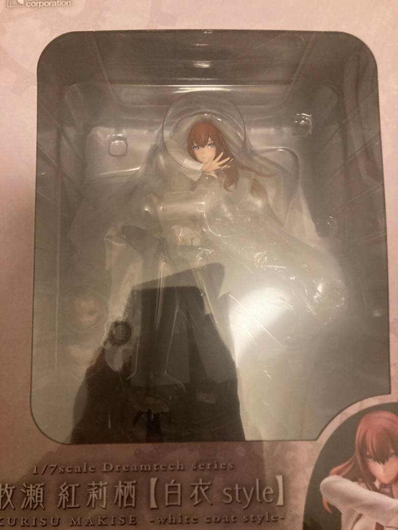 牧瀬紅莉栖 白衣style フィギュア 未開封 wave ドリームテック wave