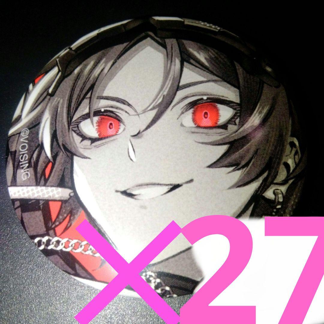 いれいす りうら AIMu0026RHYME ソロワンマン 缶バッジ 3点セット ソロ