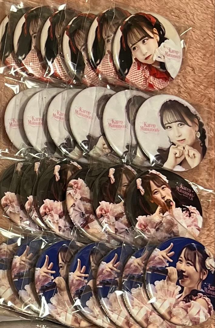 FRUITSZIPPER 松本かれん 生誕ラッフル 缶バッジ