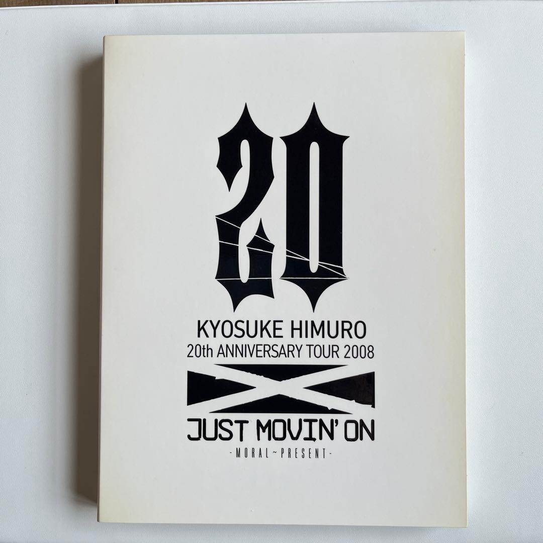 氷室京介/KYOSUKE HIMURO 20th ANNIVERSARY TO… - メルカリ