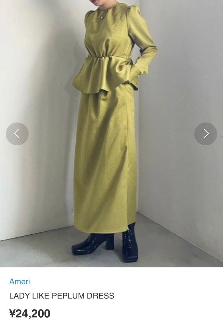 Ameri VINTAGE LADY LIKE PEPLUM DRESS 新品