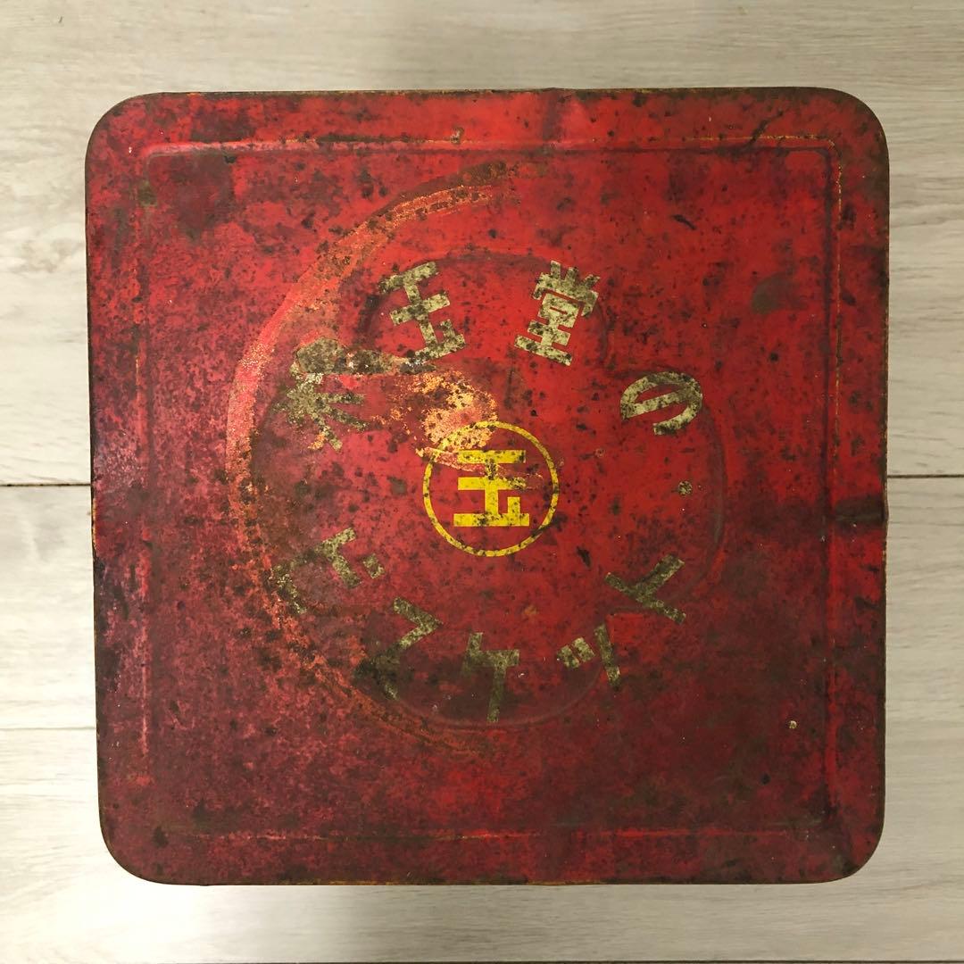 昭和レトロ ブリキ缶 一斗缶 ガラス窓 駄菓子缶 お菓子缶 駄菓子ケース