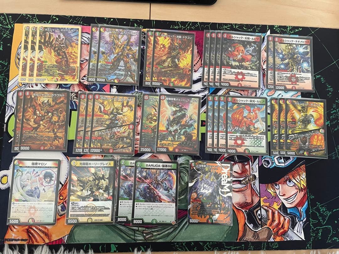 リースボルシャックデッキ 微高レート 調整パーツ付き - メルカリ