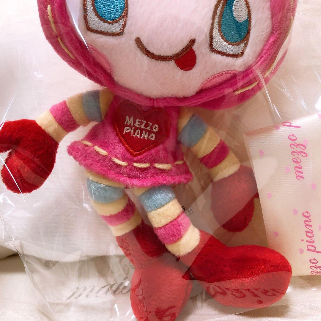 希少　メゾピアノ　ベリエちゃん　ぬいぐるみ　小　レア