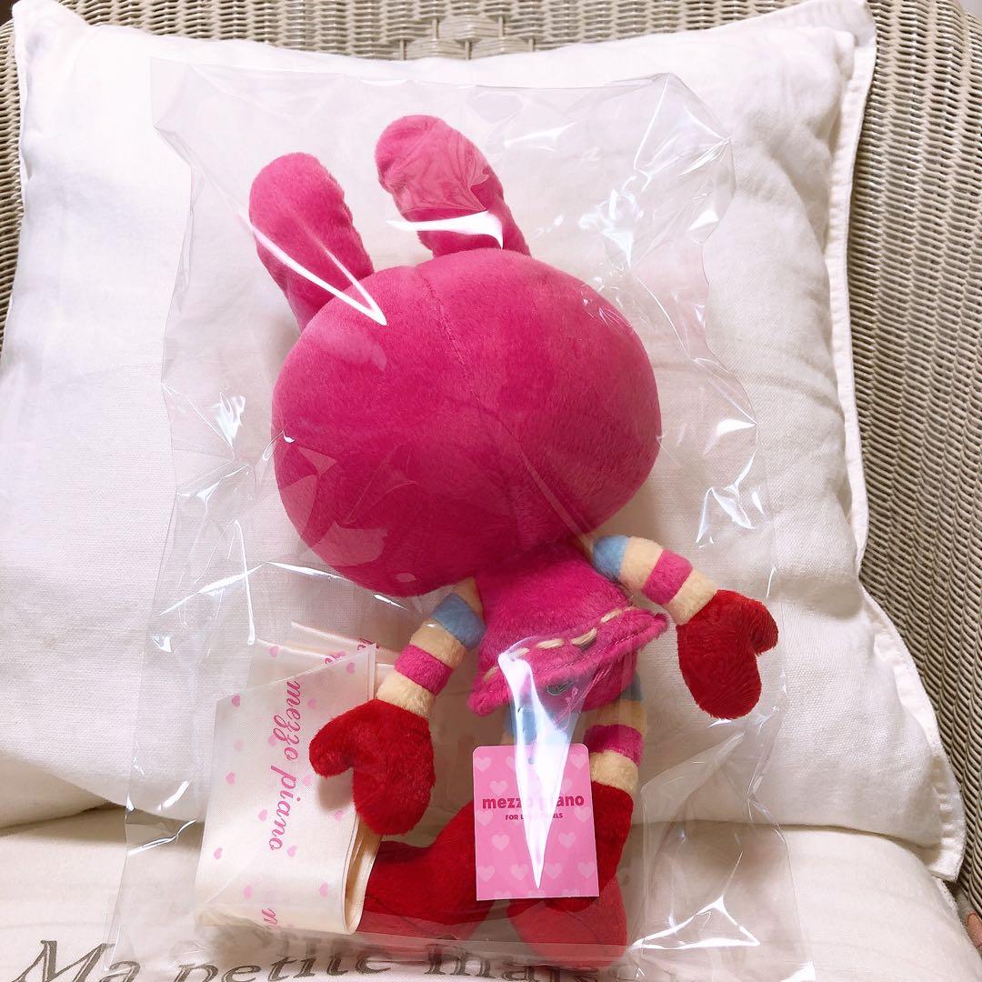 希少　メゾピアノ　ベリエちゃん　ぬいぐるみ　小　レア