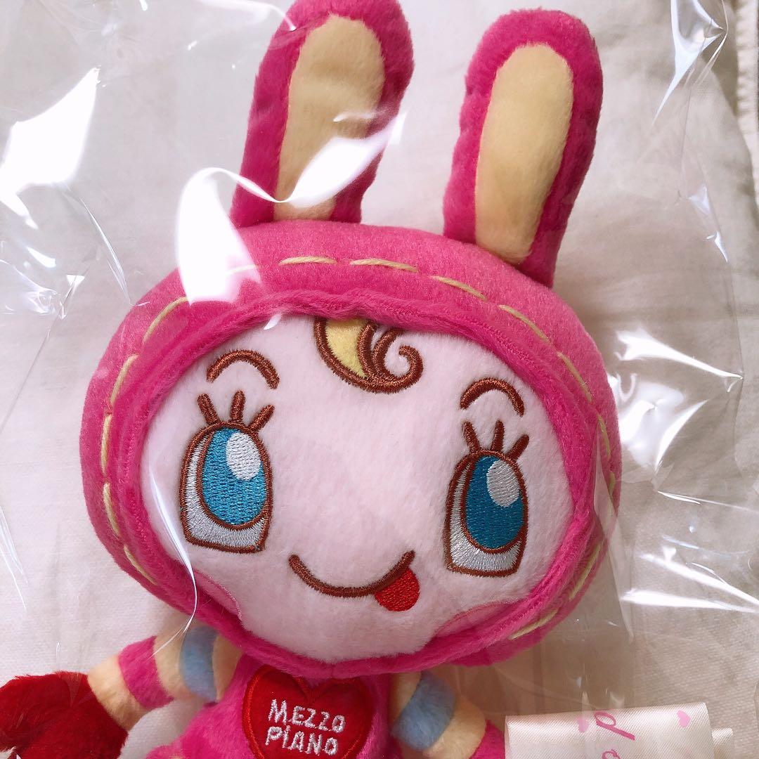 希少　メゾピアノ　ベリエちゃん　ぬいぐるみ　小　レア