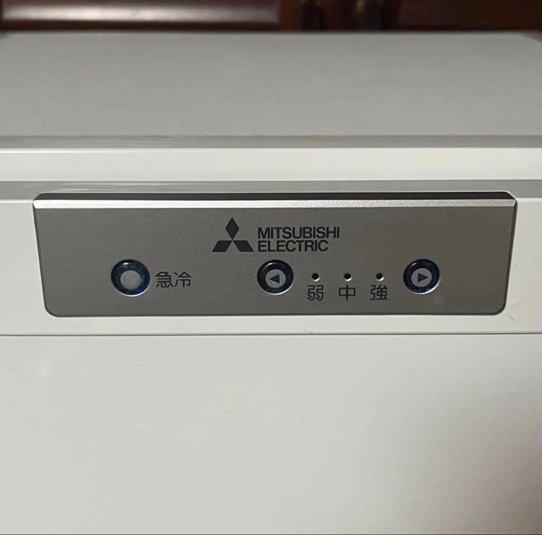 三菱　スリム冷凍庫 121L MF-U12F-W
