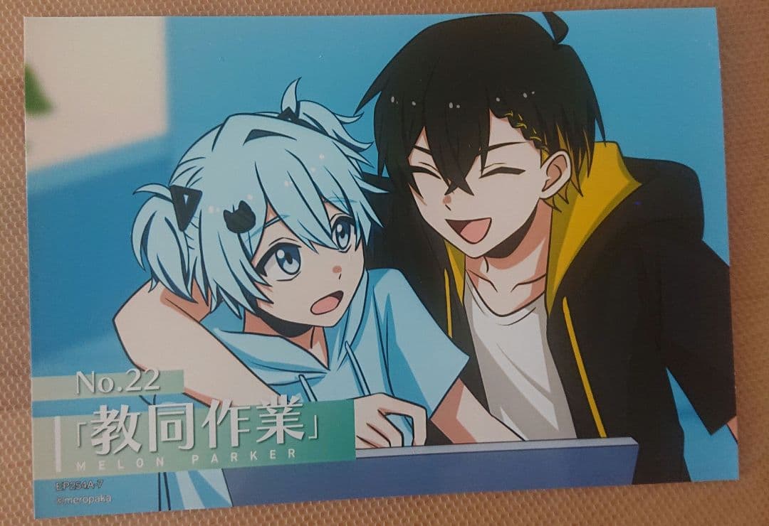 めろんぱーかー eプリブロマイド 2025年5月版・めろんぱん学園 L判 ②