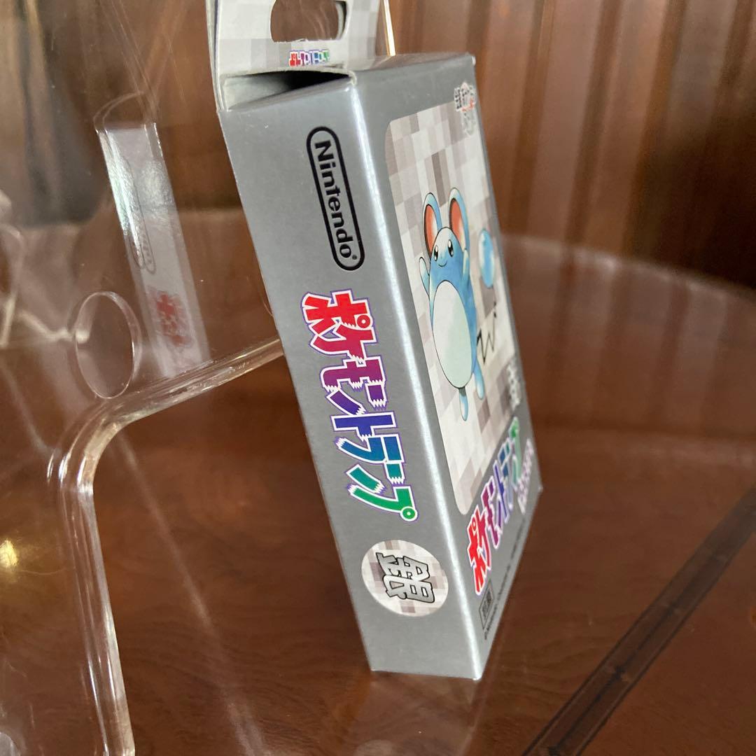 ポケモントランプ銀 PART2 未使用 - メルカリ