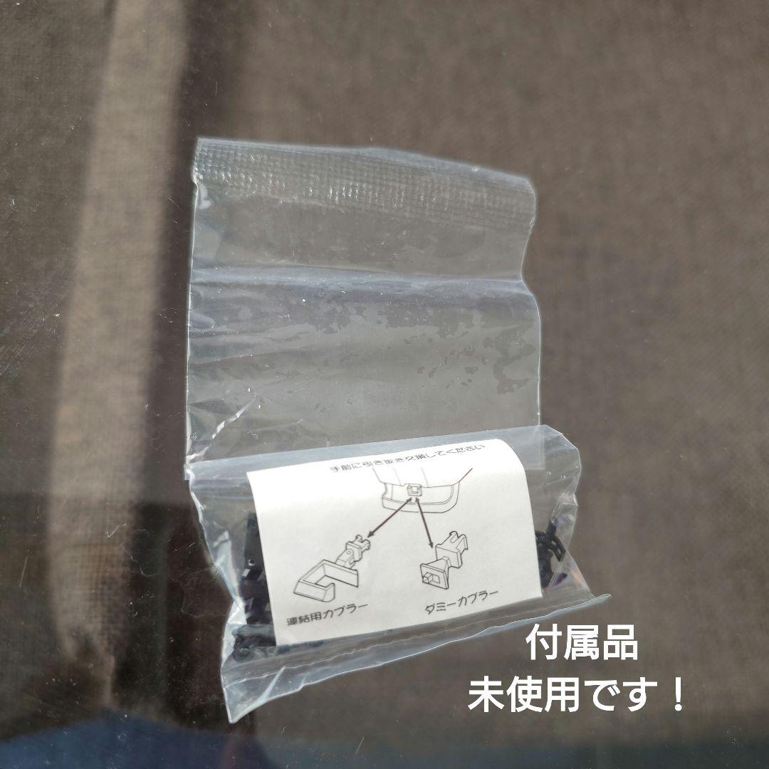 【Nゲージ】マイクロエース A-5360 167系メルヘン 8両セット