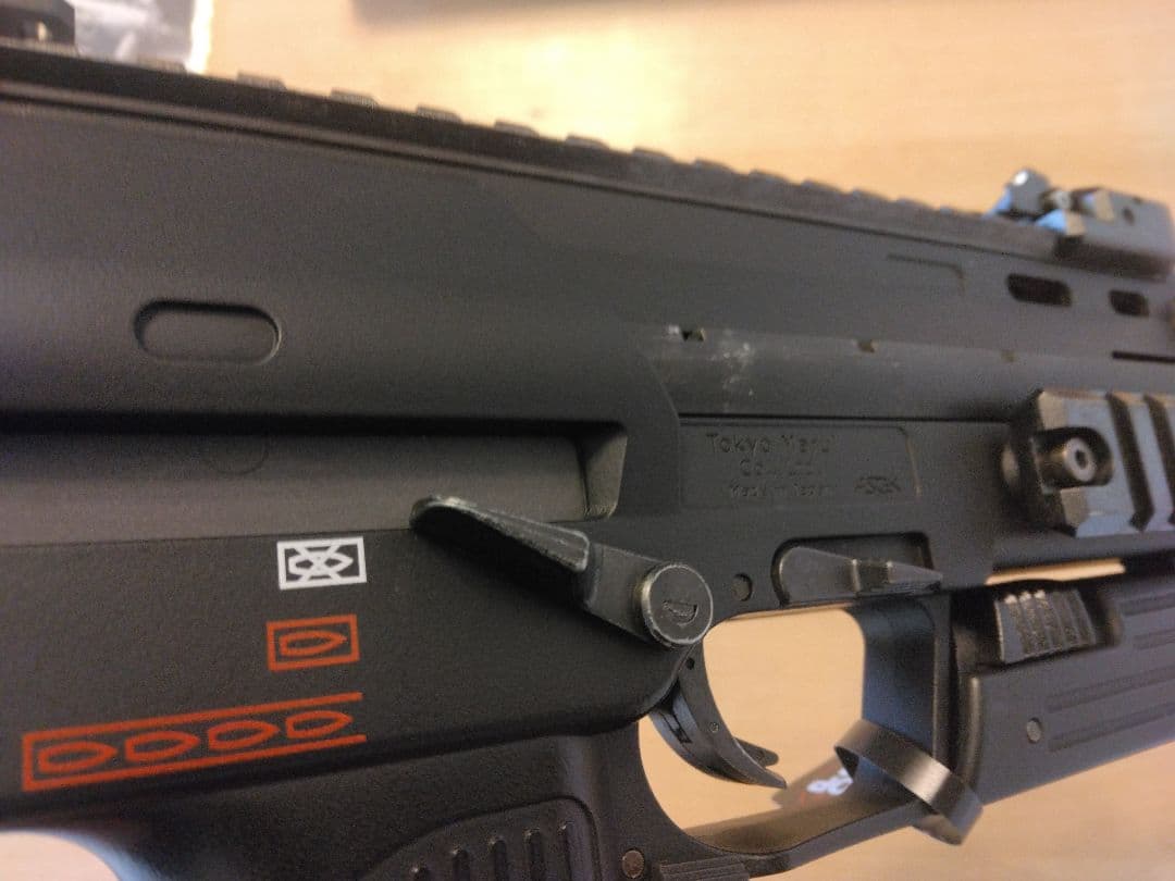 マルイ MP7A1 電動ガン セット