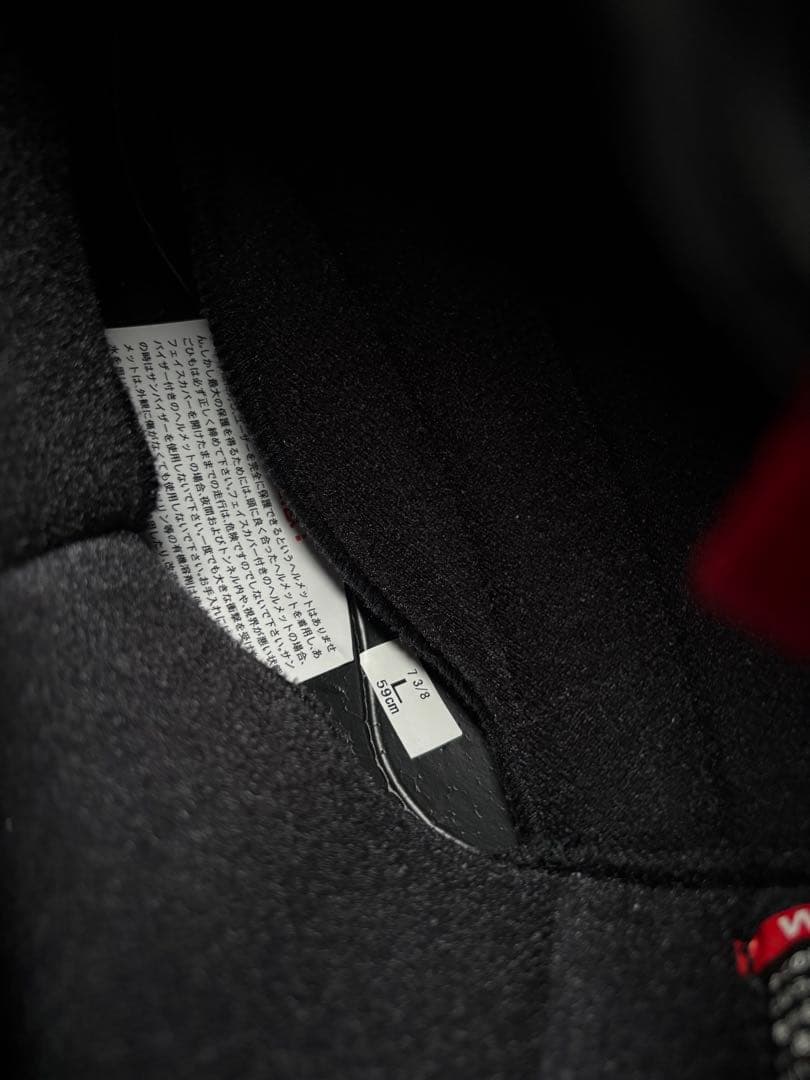 SHOEI ショウエイ EX-ZERO 未使用品　Lサイズ