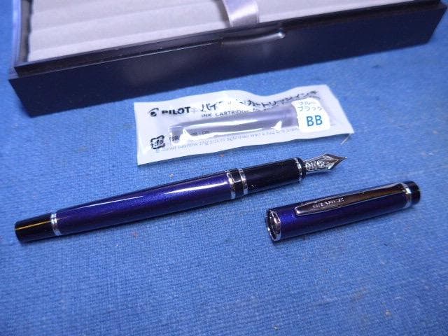 マニア向けパイロット グランディー／14 K ブルー 文部科学省バージョン