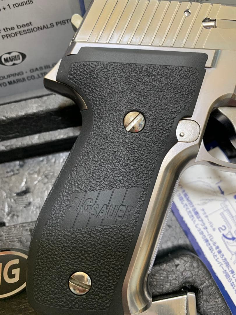 絶版　概ね美品　東京マルイ SIG シグ P226R クロームステンレス 管51