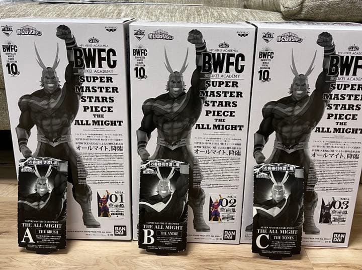 山政小山園 抹茶 槇の白(まきのしろ)300g缶 特選茶筅百本立2個