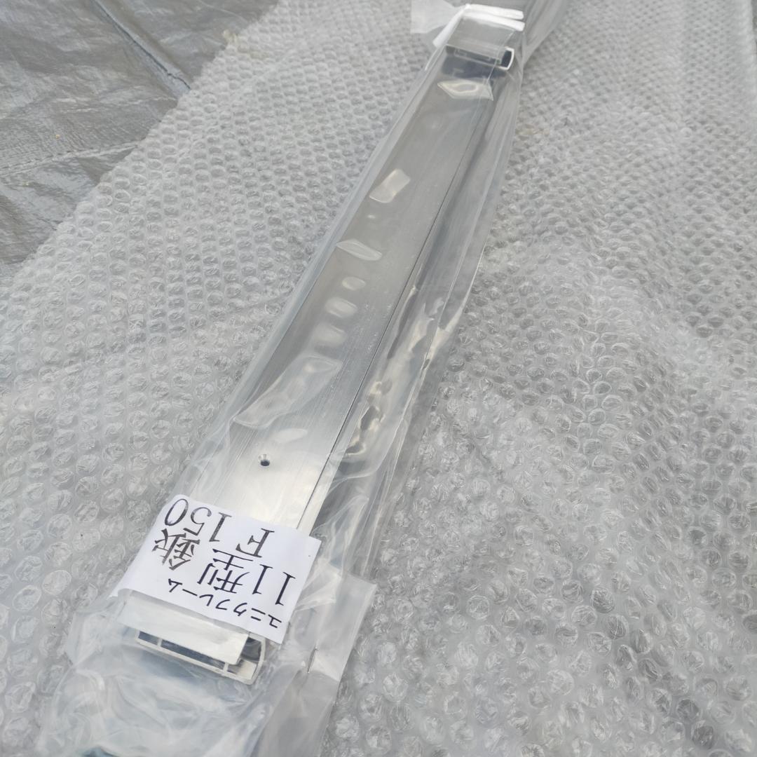 F150号 油絵仮縁 アルミ 銀 ユニクフレーム11型